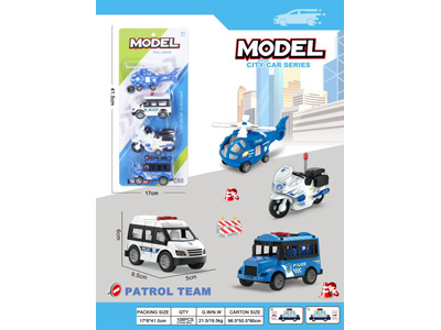 <img src='photo/C/JC132311.jpg'width='400' height='300'>