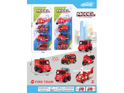 <img src='photo/C/JC132312.jpg'width='400' height='300'>