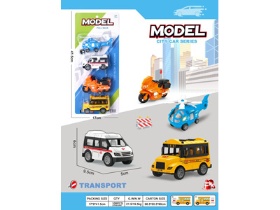 <img src='photo/C/JC132313.jpg'width='400' height='300'>