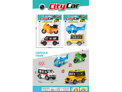 <img src='photo/C/JC132314.jpg'width='400' height='300'>