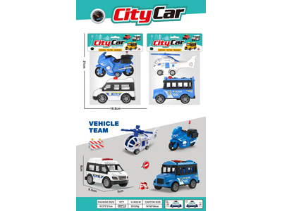 <img src='photo/C/JC132315.jpg'width='400' height='300'>