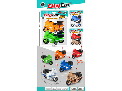 <img src='photo/C/JC132317.jpg'width='400' height='300'>