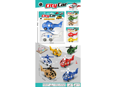 <img src='photo/C/JC132318.jpg'width='400' height='300'>