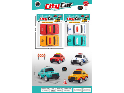 <img src='photo/C/JC132319.jpg'width='400' height='300'>