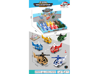 <img src='photo/C/JC132321.jpg'width='400' height='300'>