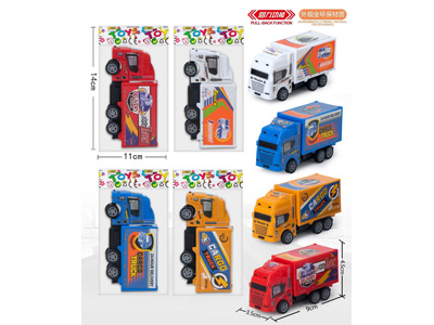 <img src='photo/C/JC132322.jpg'width='400' height='300'>