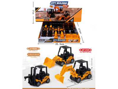 <img src='photo/C/JC132323.jpg'width='400' height='300'>