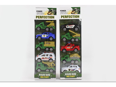 <img src='photo/C/JC132328.jpg'width='400' height='300'>