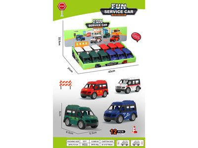 <img src='photo/C/JC132334.jpg'width='400' height='300'>