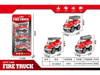 <img src='photo/C/JC132335.jpg'width='400' height='300'>