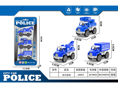 <img src='photo/C/JC132337.jpg'width='400' height='300'>