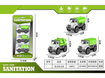 <img src='photo/C/JC132339.jpg'width='400' height='300'>