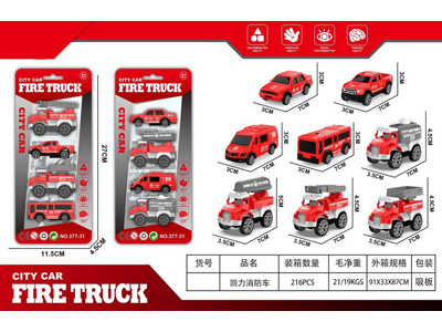 <img src='photo/C/JC132340.jpg'width='400' height='300'>