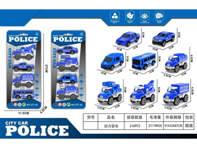 <img src='photo/C/JC132342.jpg'width='400' height='300'>