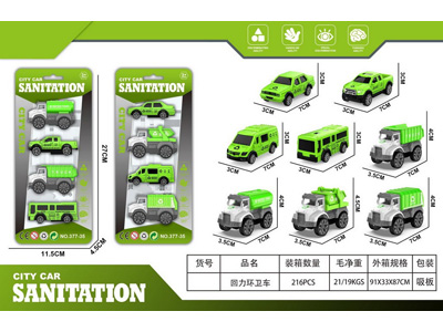 <img src='photo/C/JC132344.jpg'width='400' height='300'>