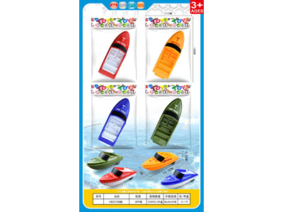 <img src='photo/C/JC132346.jpg'width='400' height='300'>