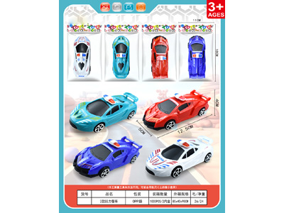 <img src='photo/C/JC132347.jpg'width='400' height='300'>