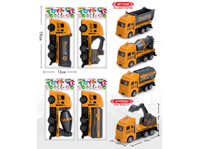 <img src='photo/C/JC132348.jpg'width='400' height='300'>