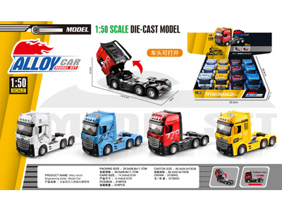 <img src='photo/C/JC132351.jpg'width='400' height='300'>