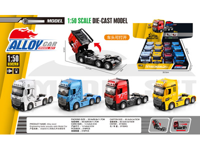 <img src='photo/C/JC132352.jpg'width='400' height='300'>