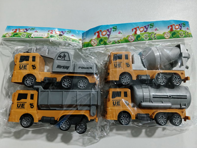 <img src='photo/C/JC132354.jpg'width='400' height='300'>