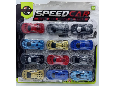 <img src='photo/C/JC132358.jpg'width='400' height='300'>