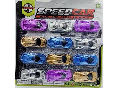 <img src='photo/C/JC132359.jpg'width='400' height='300'>