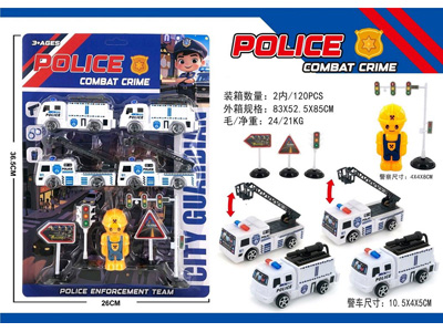 <img src='photo/C/JC132363.jpg'width='400' height='300'>