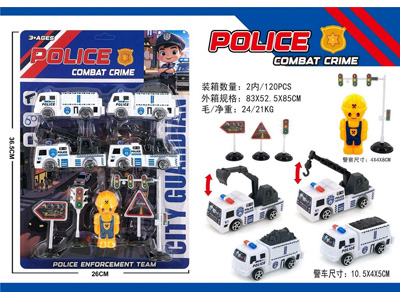 <img src='photo/C/JC132364.jpg'width='400' height='300'>