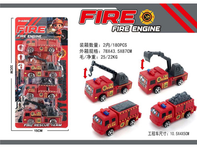 <img src='photo/C/JC132365.jpg'width='400' height='300'>