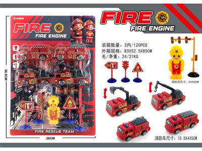 <img src='photo/C/JC132366.jpg'width='400' height='300'>