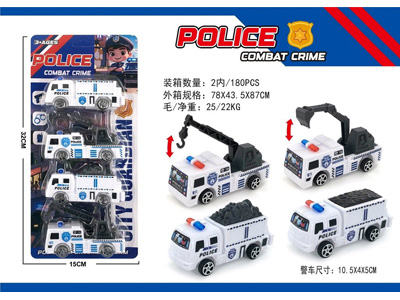 <img src='photo/C/JC132367.jpg'width='400' height='300'>