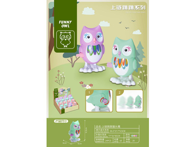 <img src='photo/D/JD011240.jpg'width='400' height='300'>