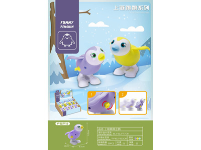 <img src='photo/D/JD011242.jpg'width='400' height='300'>