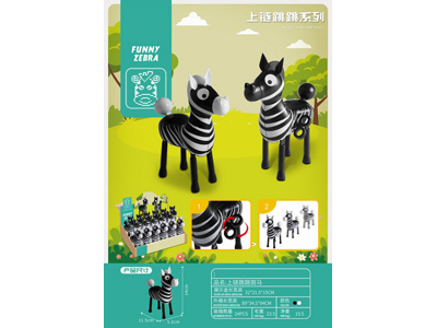 <img src='photo/D/JD011243.jpg'width='400' height='300'>