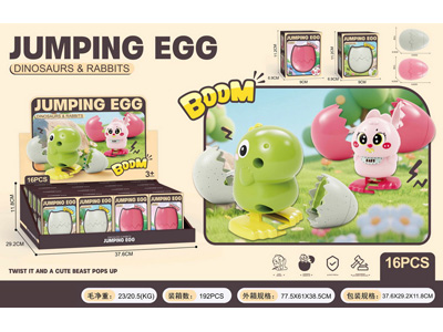 <img src='photo/D/JD011280.jpg'width='400' height='300'>