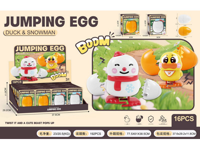 <img src='photo/D/JD011281.jpg'width='400' height='300'>