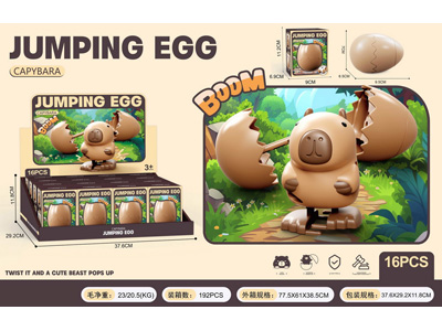 <img src='photo/D/JD011282.jpg'width='400' height='300'>