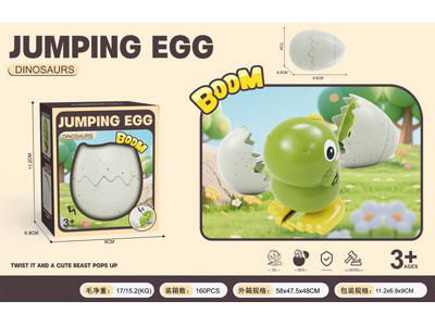 <img src='photo/D/JD011283.jpg'width='400' height='300'>