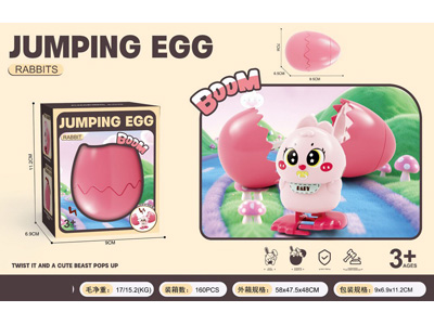 <img src='photo/D/JD011284.jpg'width='400' height='300'>