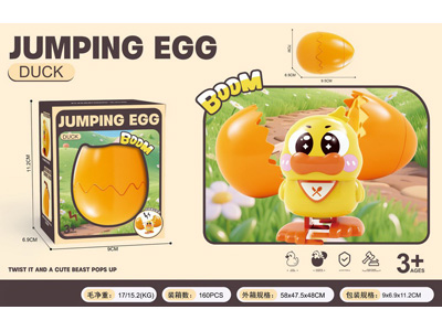 <img src='photo/D/JD011285.jpg'width='400' height='300'>