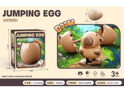 <img src='photo/D/JD011287.jpg'width='400' height='300'>