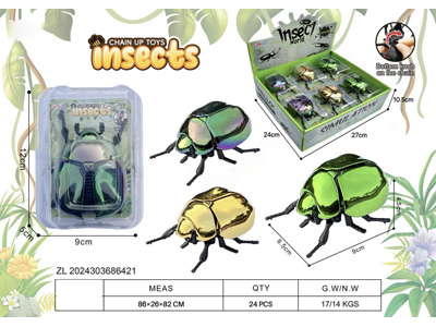 <img src='photo/D/JD011308.jpg'width='400' height='300'>