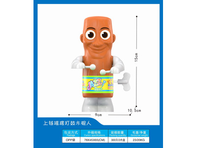 <img src='photo/D/JD011387.jpg'width='400' height='300'>