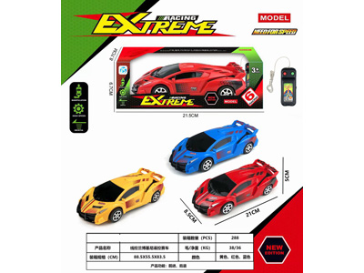 <img src='photo/E/JE006437.jpg'width='400' height='300'>