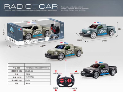 <img src='photo/F/JF077104.jpg'width='400' height='300'>