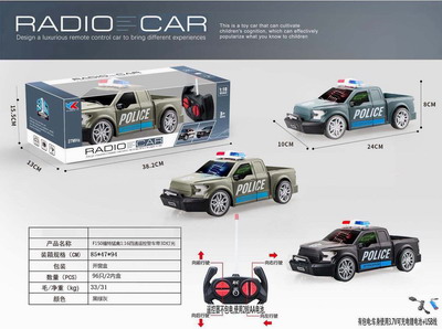 <img src='photo/F/JF077116.jpg'width='400' height='300'>