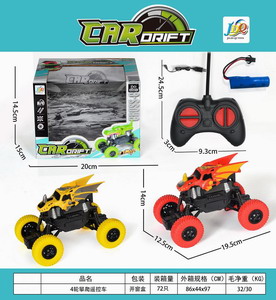 <img src='photo/F/JF077128.jpg'width='400' height='300'>