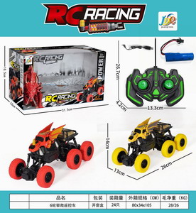 <img src='photo/F/JF077130.jpg'width='400' height='300'>