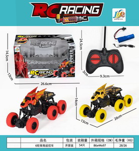 <img src='photo/F/JF077132.jpg'width='400' height='300'>